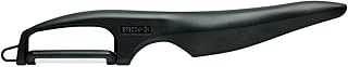 Advanced Ceramic Vertical Double Edge Blade Peeler, Black
