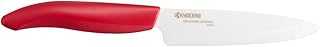 Advanced Ceramic Revolution Series 4.5-inch Utility Knife, Red Handle, White Blade