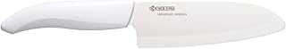 Revolution 5-1/2-inch Santoku Ceramic Knife, White Handle, White Blade, 5.5-inch