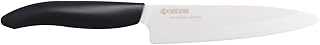 Revolution Series Slicing Knife, White, 5 Inches