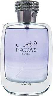 RASASI Hawas For Men Eau De Parfum Spray 100ML (3.4 Oz) - Long Lasting Arabian Perfume, Premium Perfume Men, Ideal for Special Occasions & Daily Elegance, A Bold and Captivating Fragrance