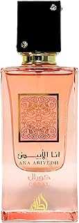 Ana Abiyedh Coral for Unisex Eau de Parfum Spray, 2.0 Ounce / 60 ml