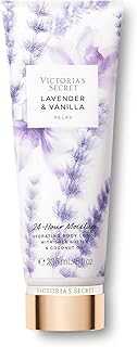 Lavender Vanilla Fragrance Body Lotion (8 oz)