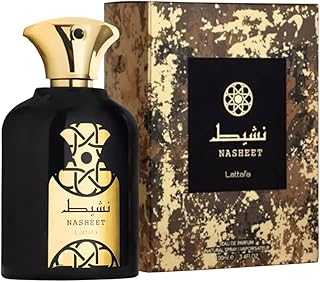 Perfumes Nasheet EDP - Eau De Parfum 100ml(3.4 oz) Unisex | Guaiac Wood, Nutmeg, Sandalwood