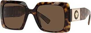 Woman Sunglasses Havana Frame, Dark Brown Lenses, 54MM