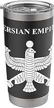 Persian Empire Cyrus the Great Stainless Steel Insulated Tumbler