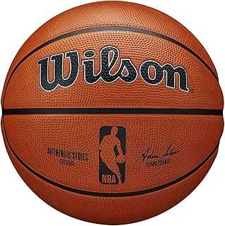 NBA Authentic Series Outdoor Basketballs