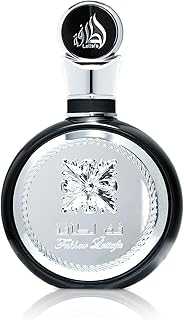 Perfumes Fakhar for Men Eau de Parfum Spray, 3.4 Ounce